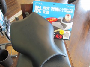 IMG_0001