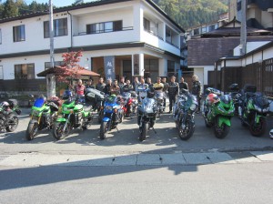 IMG_0003