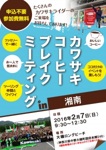 KCBM_0407