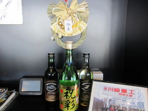 IMG_0001