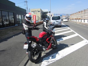 IMG_0004