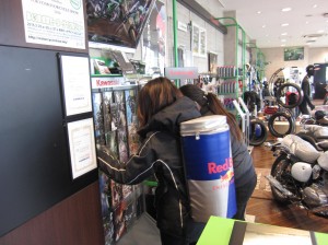 IMG_0005[1]