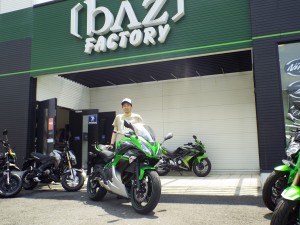 DSCF0372