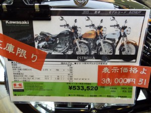 DSCF0454