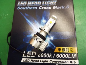 DSCF0483