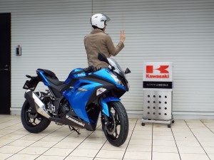 DSCF0611