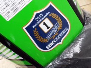 DSCF0738