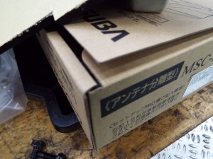 DSCF0792