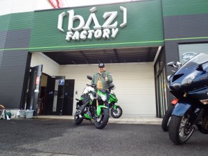 DSCF0793