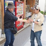 IMG_5866[1]