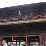 IMG_5959[1]