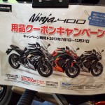 DSCF1670[1]