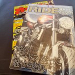 DSCF2076