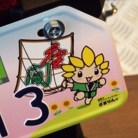 DSCF2600