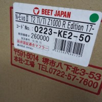DSCF3330