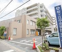 ダウンロード