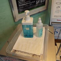 DSCF3768