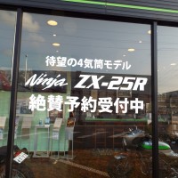 DSCF4081[1]