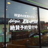 DSCF4082[1]