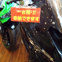 DSCF4417