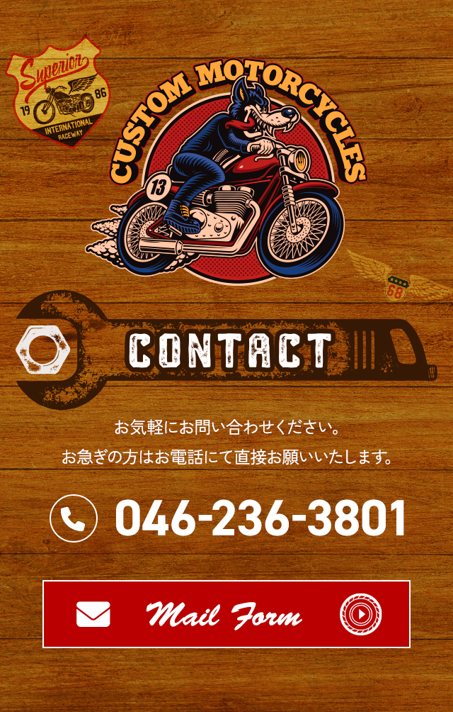 sp_bnr_contact